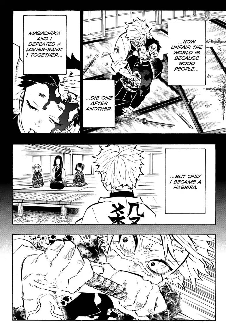 Kimetsu no Yaiba Chapter 168 4